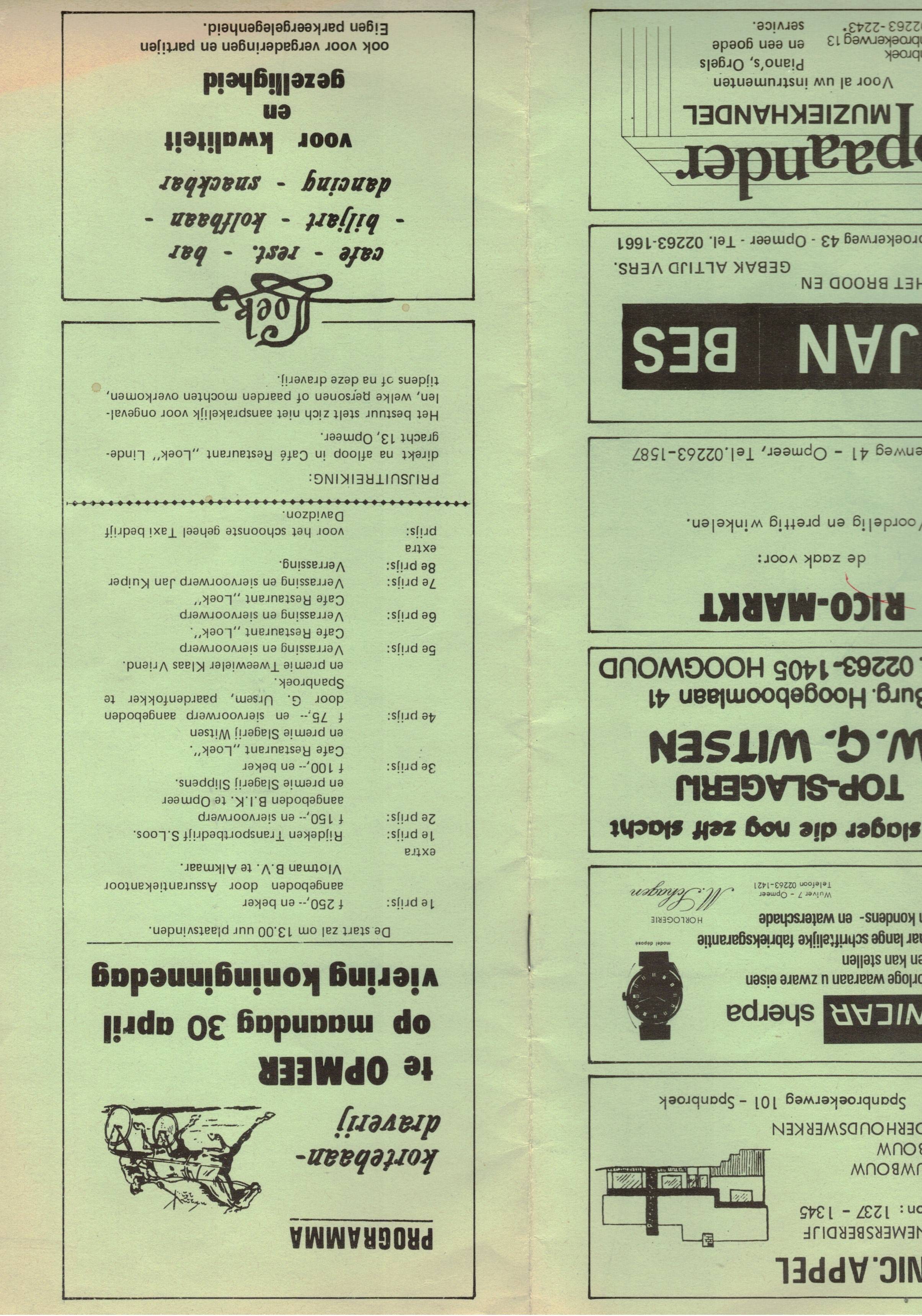 Scan2022-12-17_142642.jpg