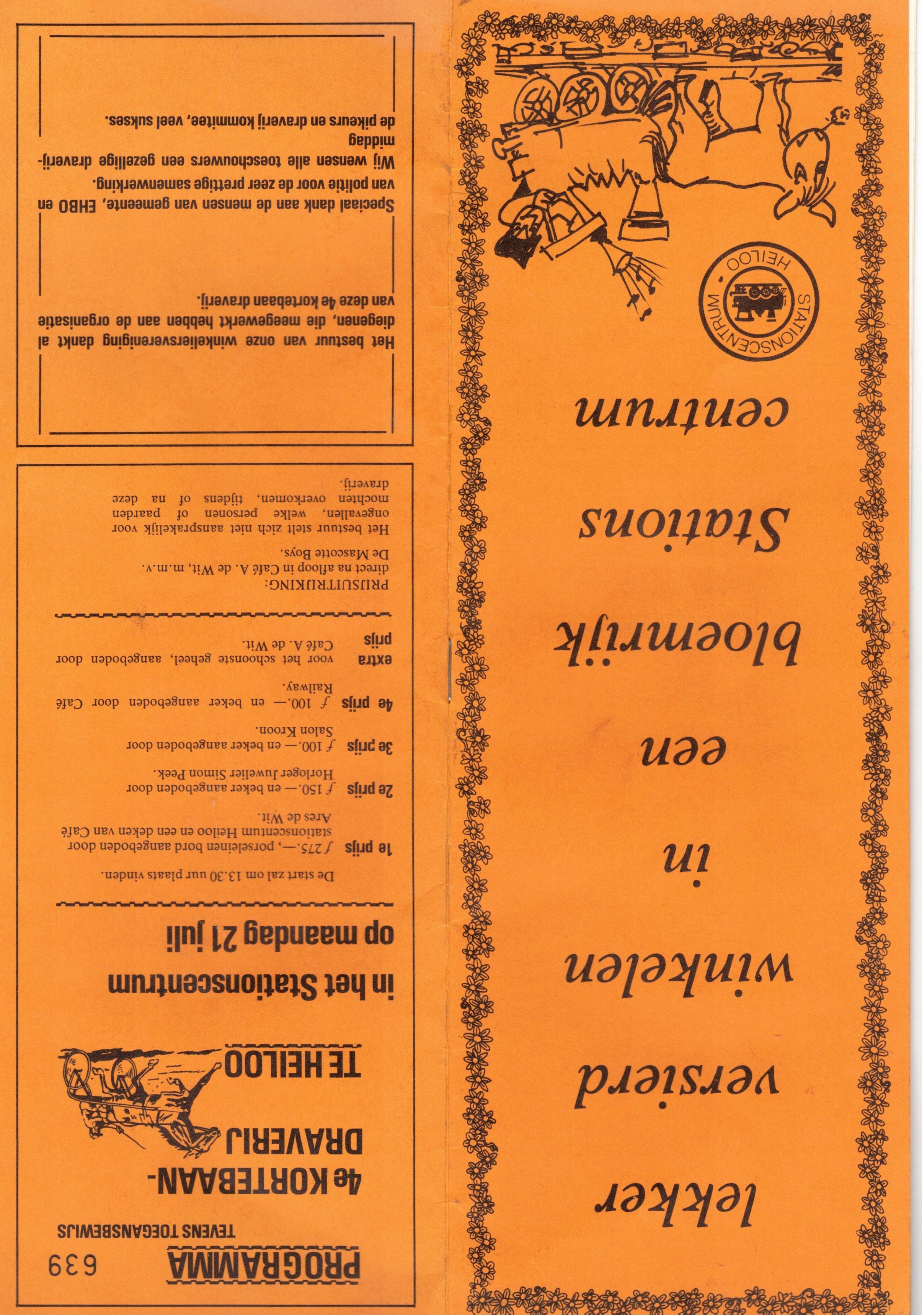 Scan2022-12-17_142845.jpg