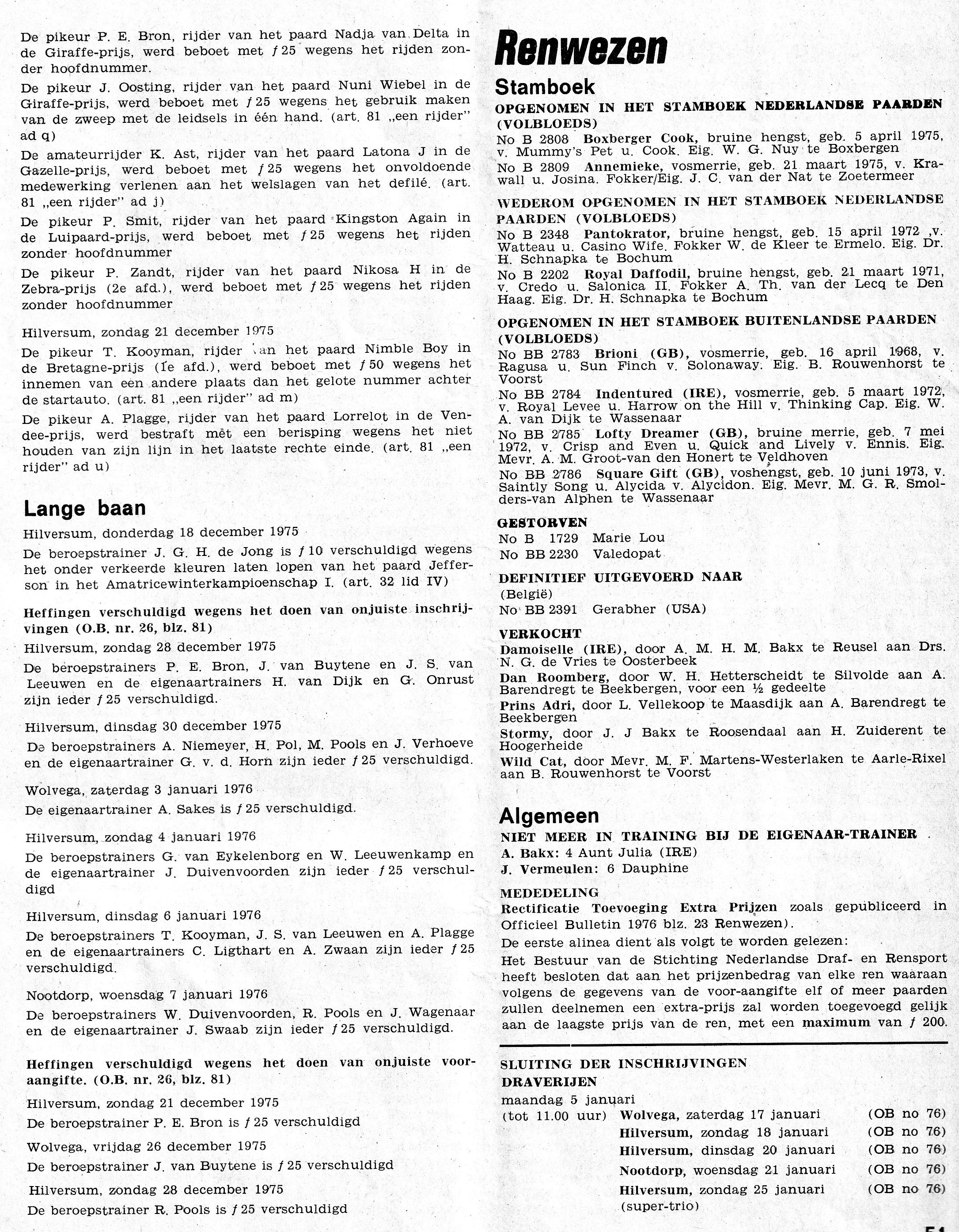 1 Jan 76 4.jpg
