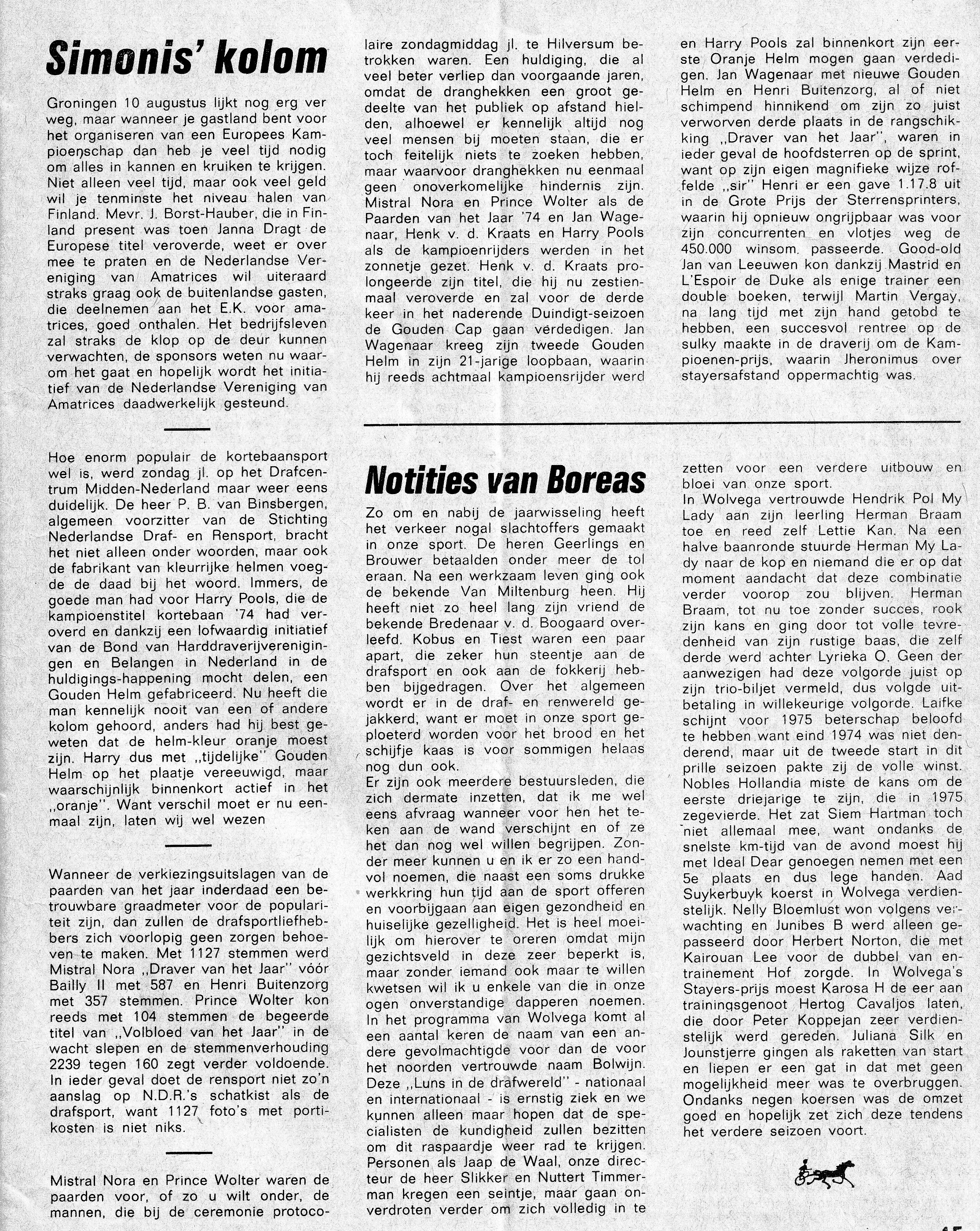 20 Jan 75 1.jpg