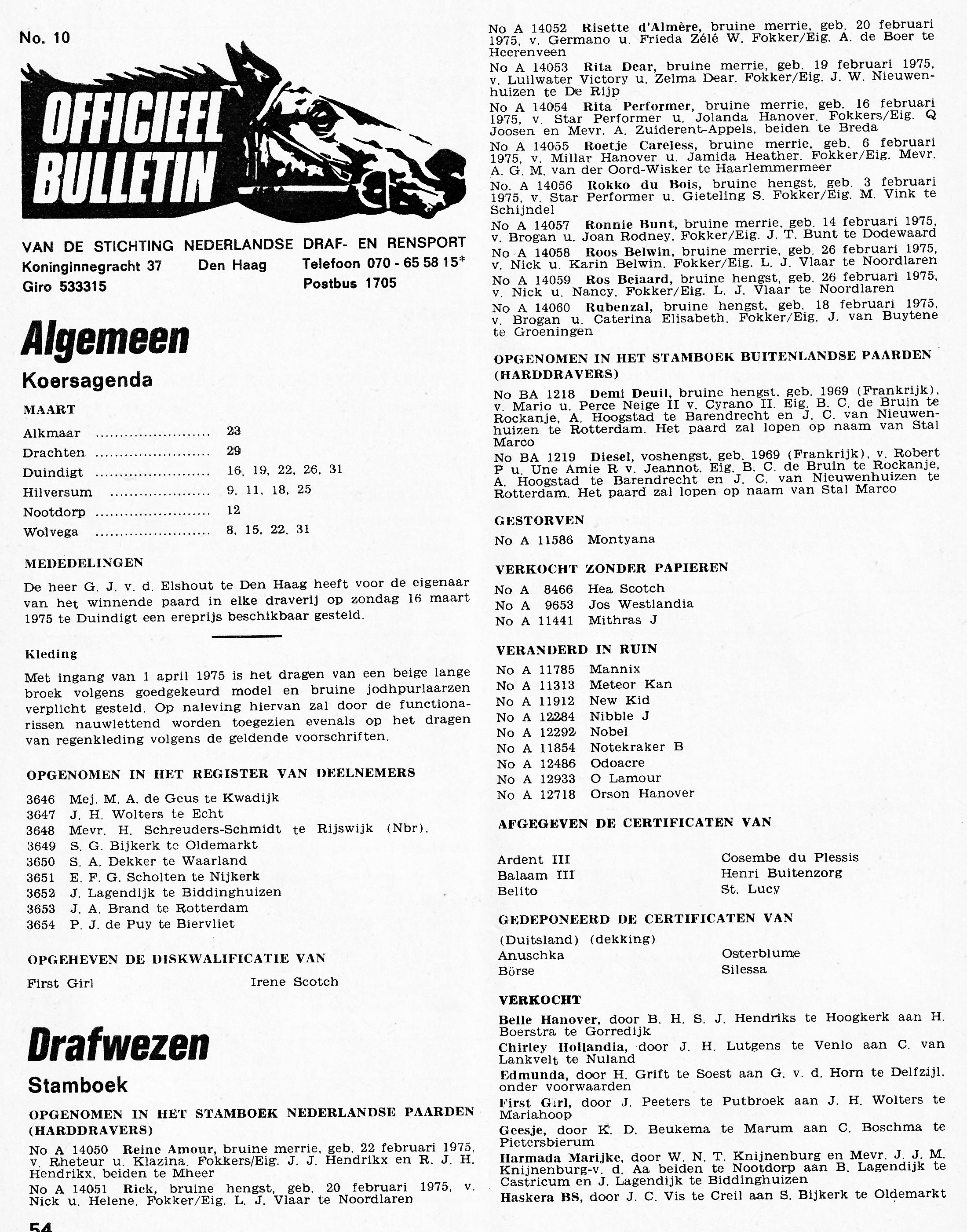 13 mrt 1 75.jpg