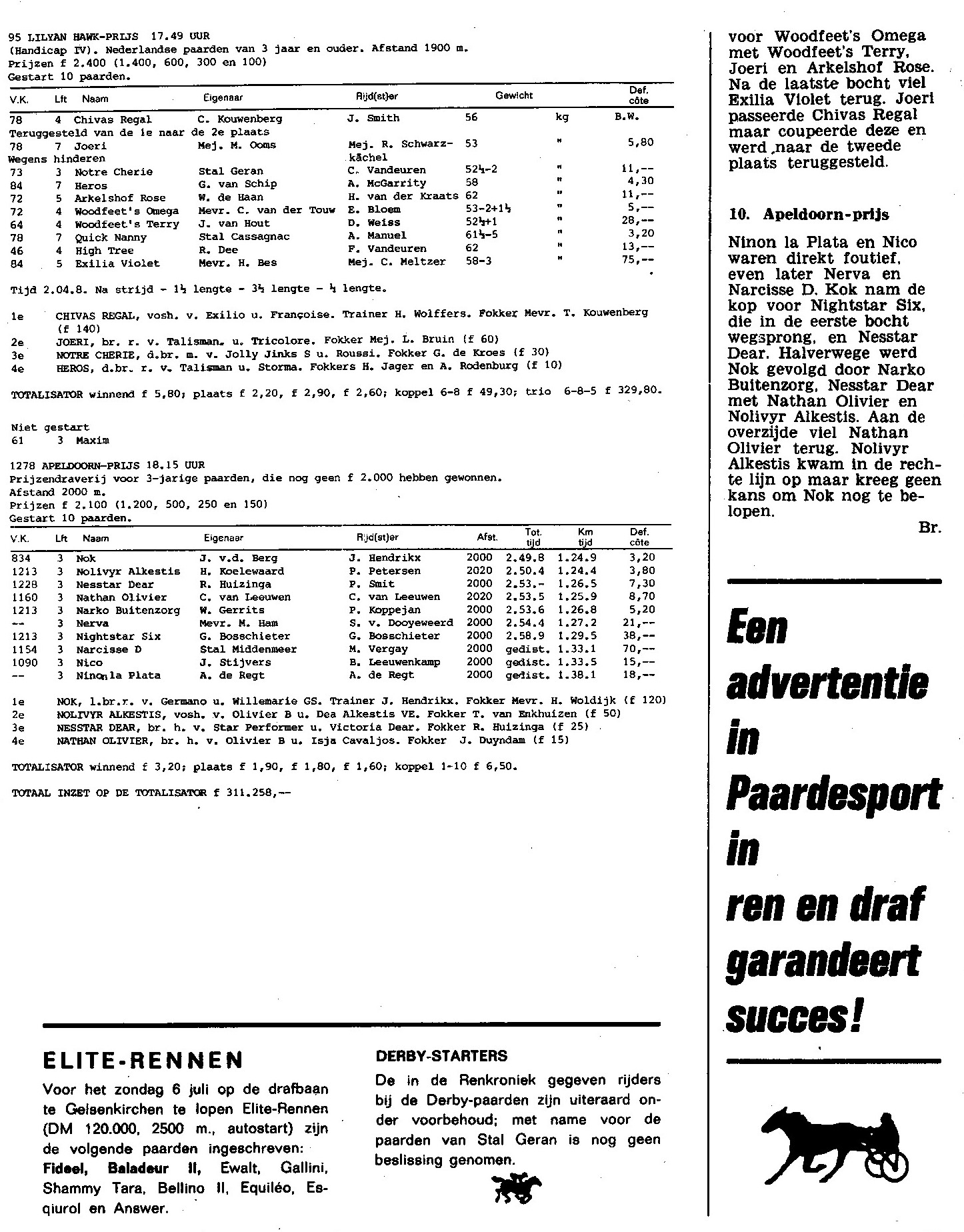 2 juli 4 75.jpg