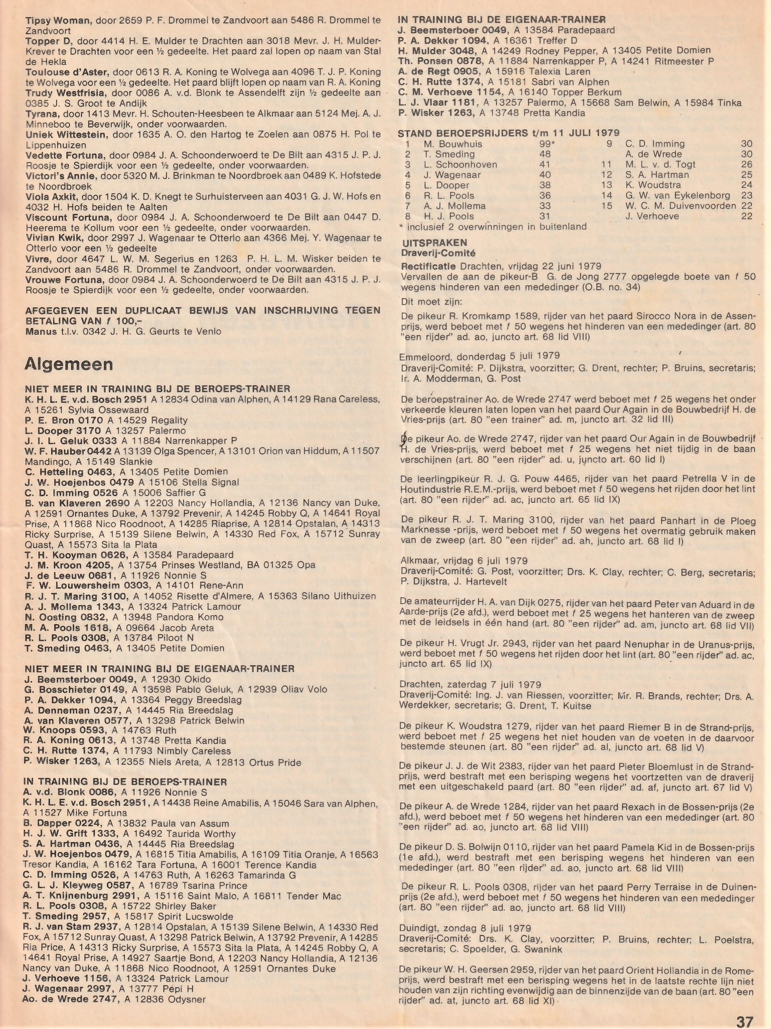 10 Juli 1979 3.jpg