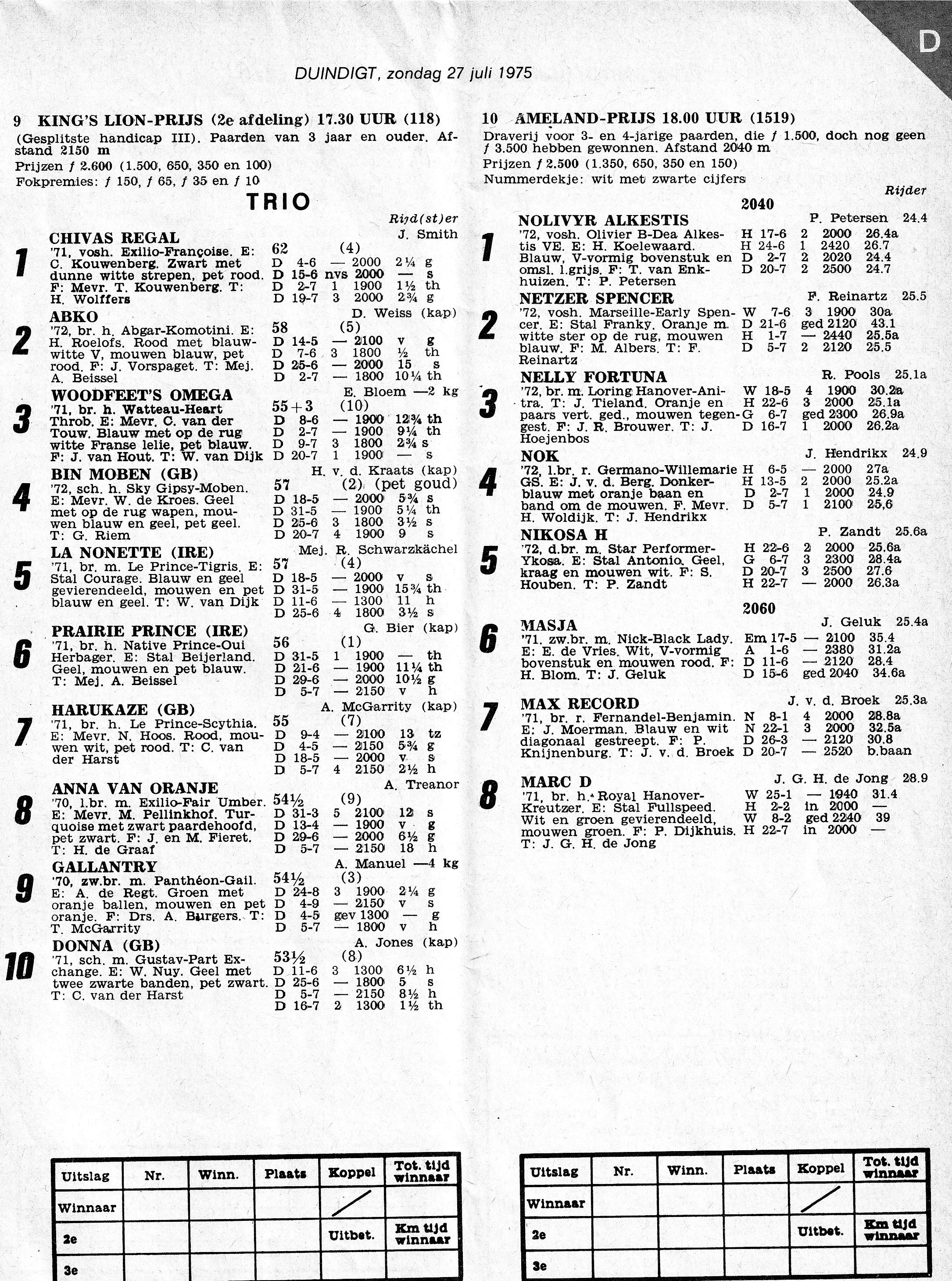 27 juli 7 75.jpg