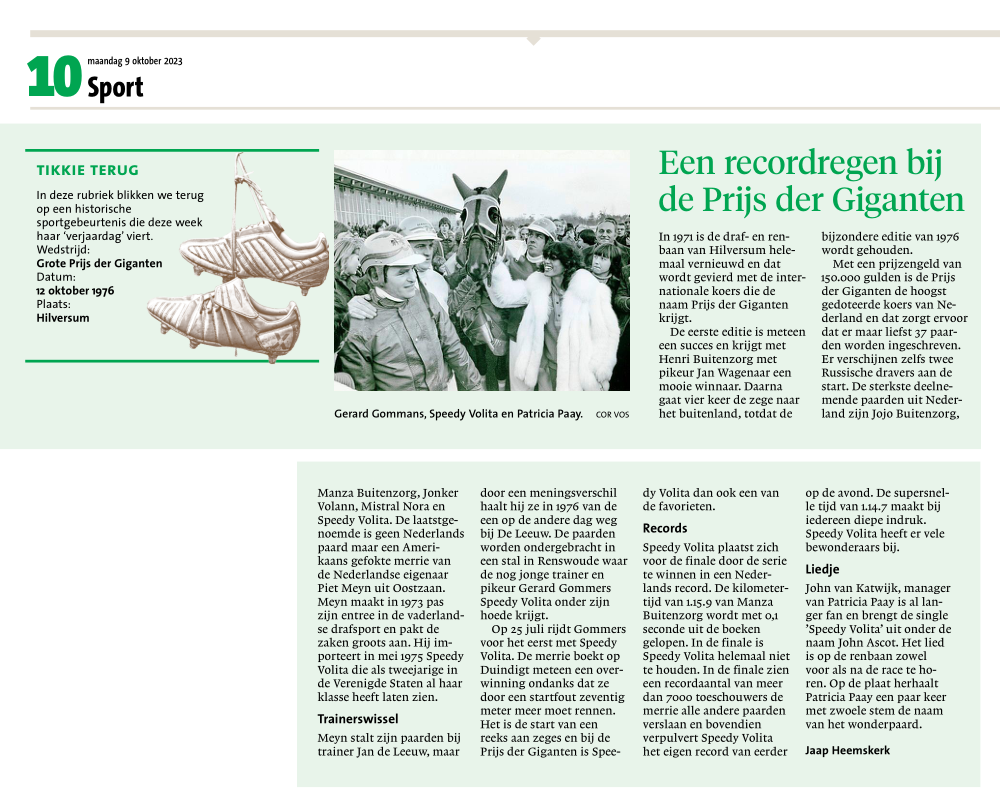 Giganten 1976.png