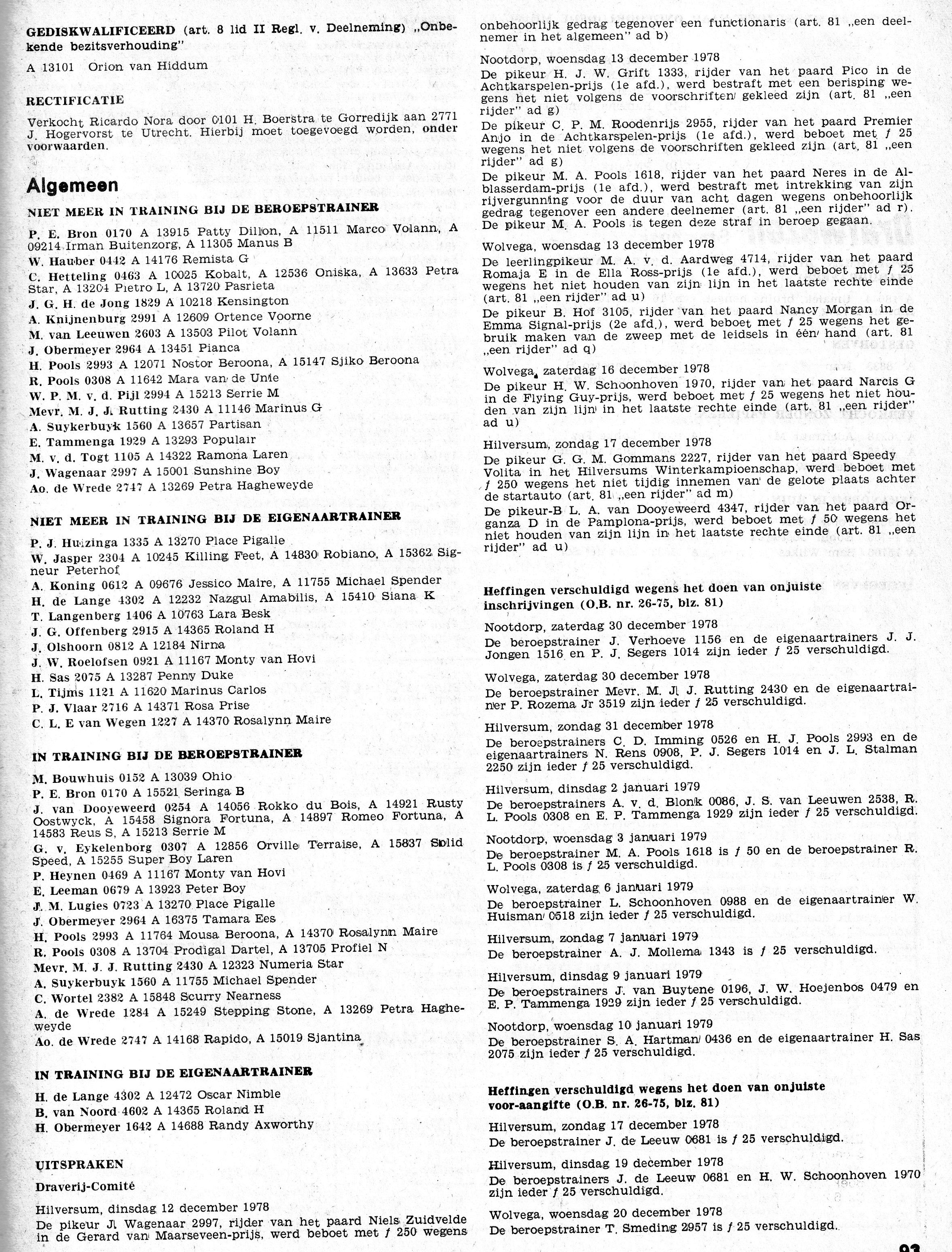 24 Dec 78 3.jpg