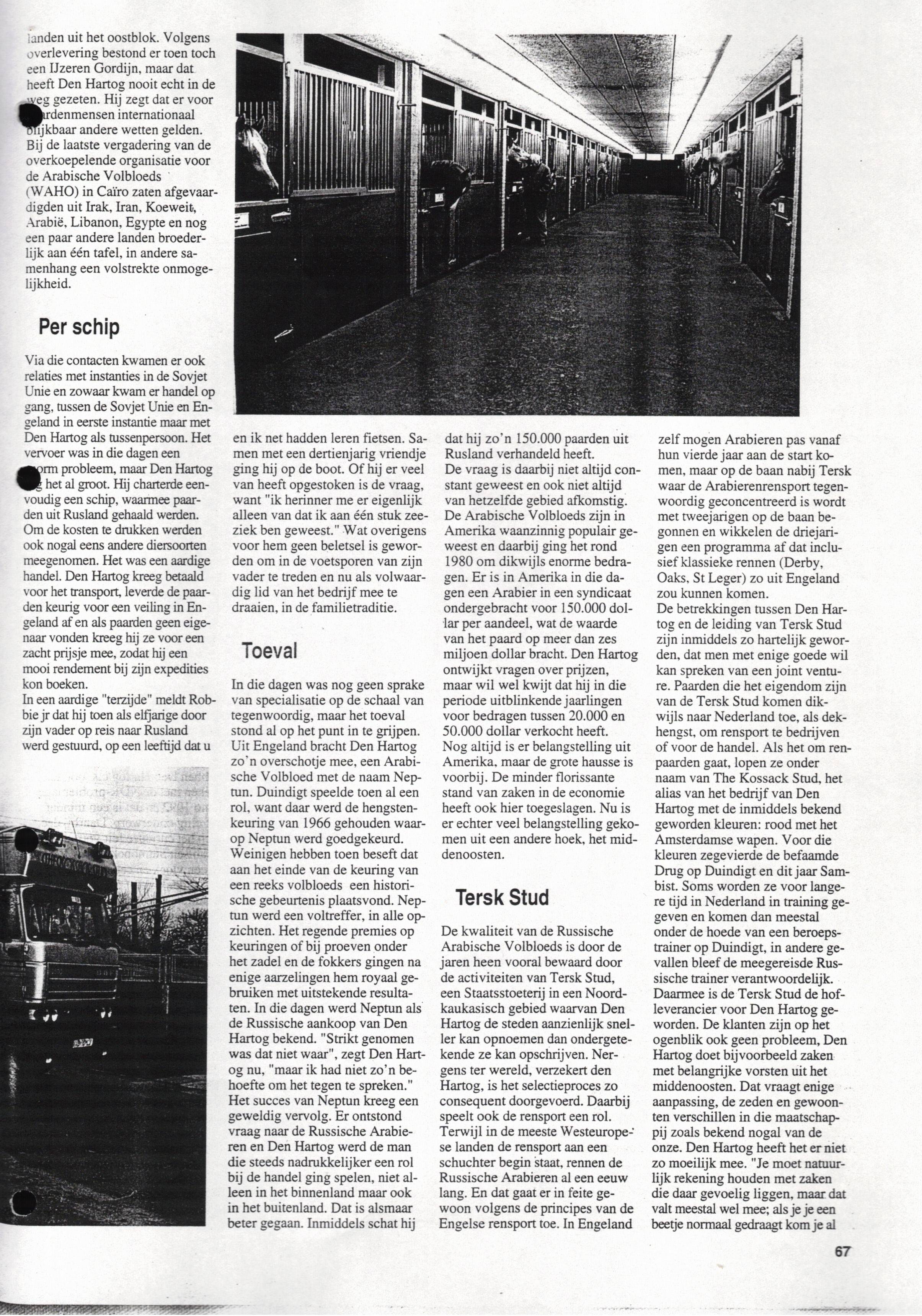 Scan2024-01-13_134555.jpg