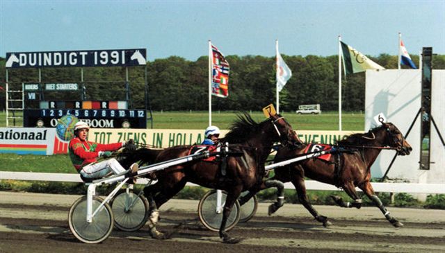 Amazone Cede 29-5-1991.jpg