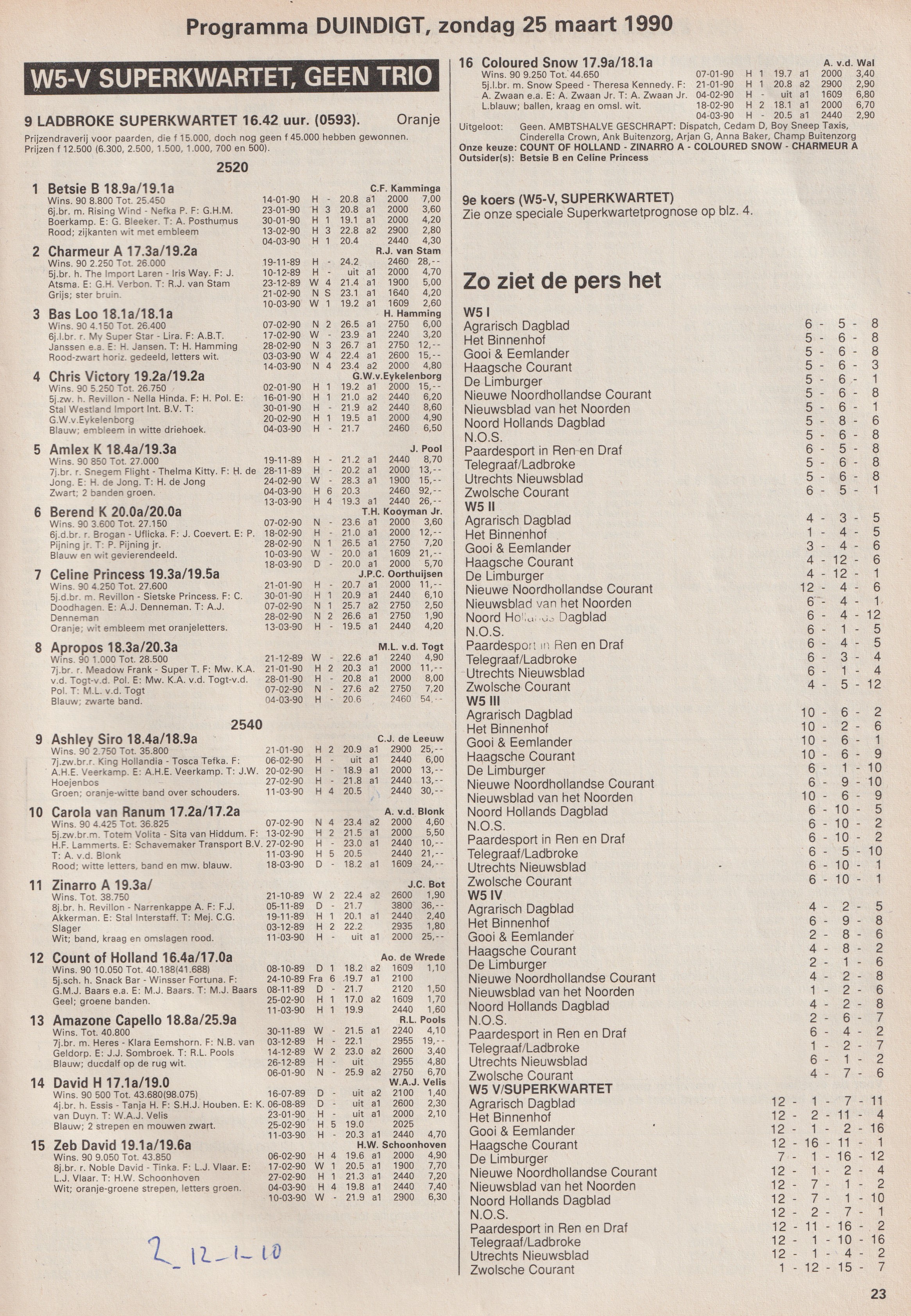 25 mrt 1 (2).jpg
