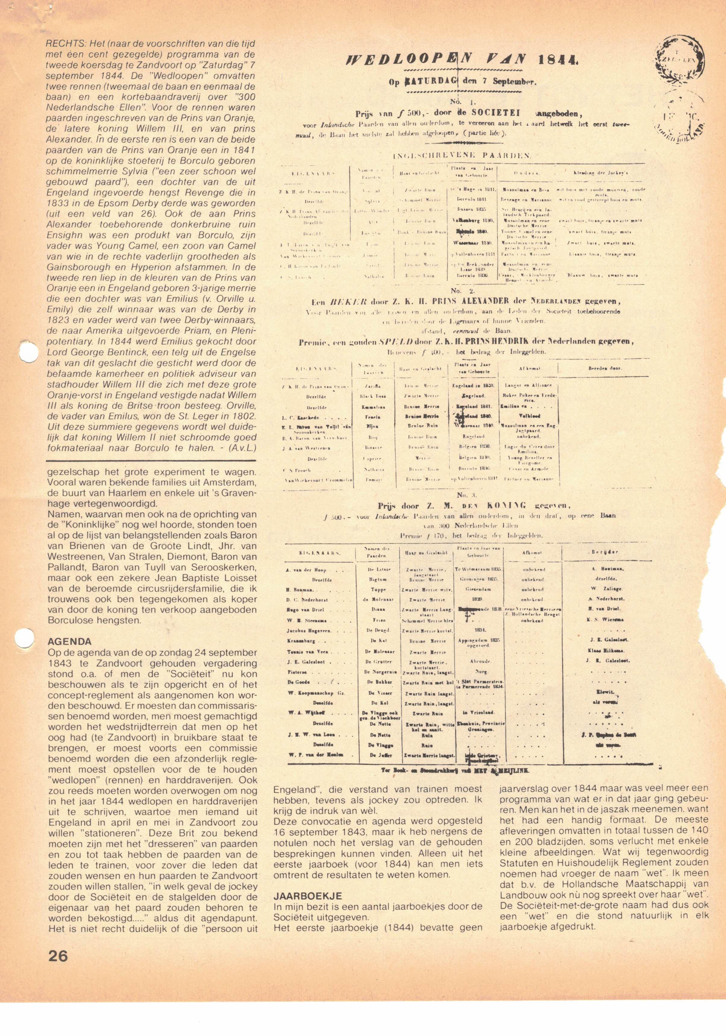 CCF_000181.jpg