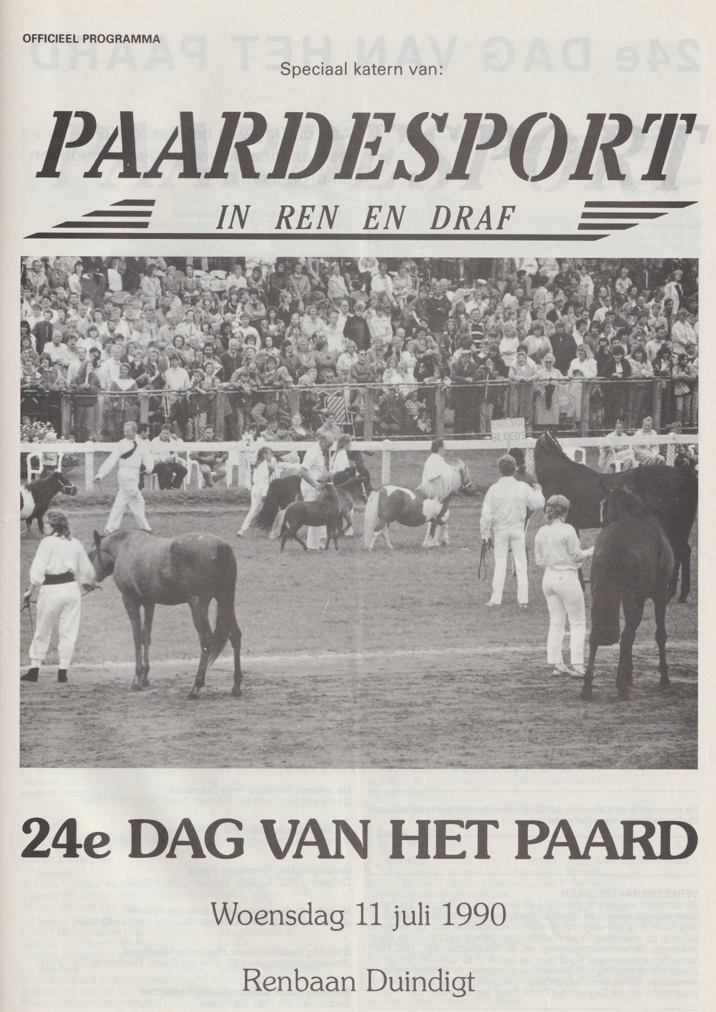 11 juli 1 (1).jpg