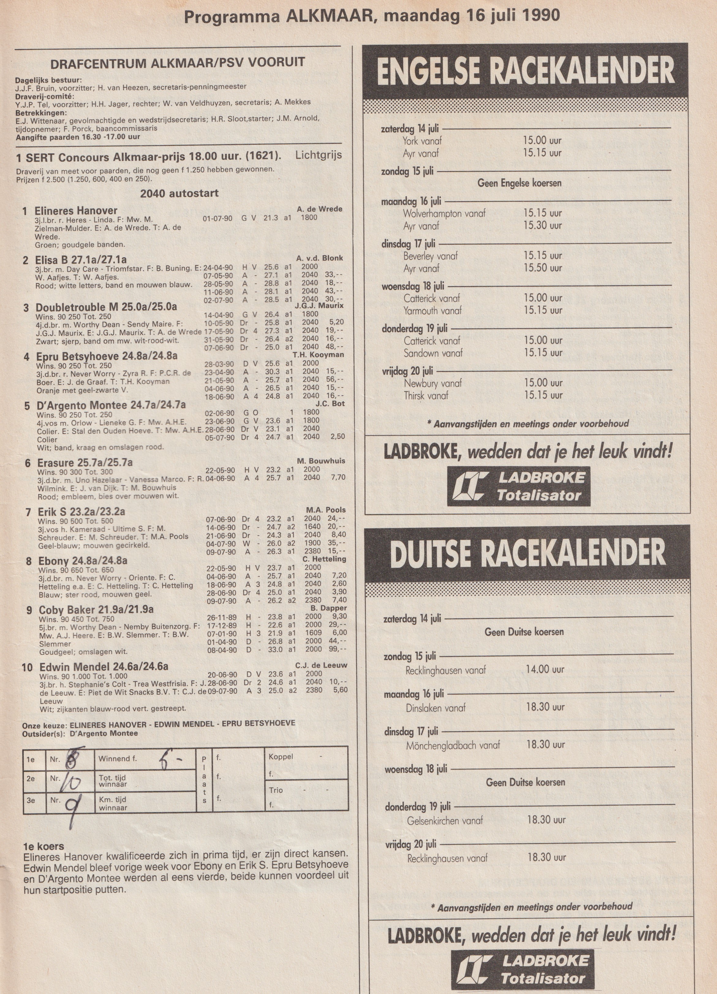 16 juli 1 (1).jpg