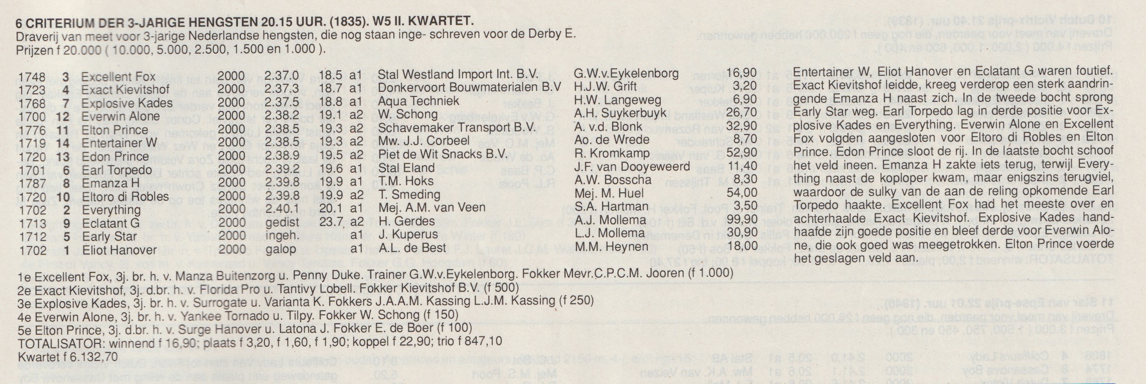7 aug 1 (3).jpg