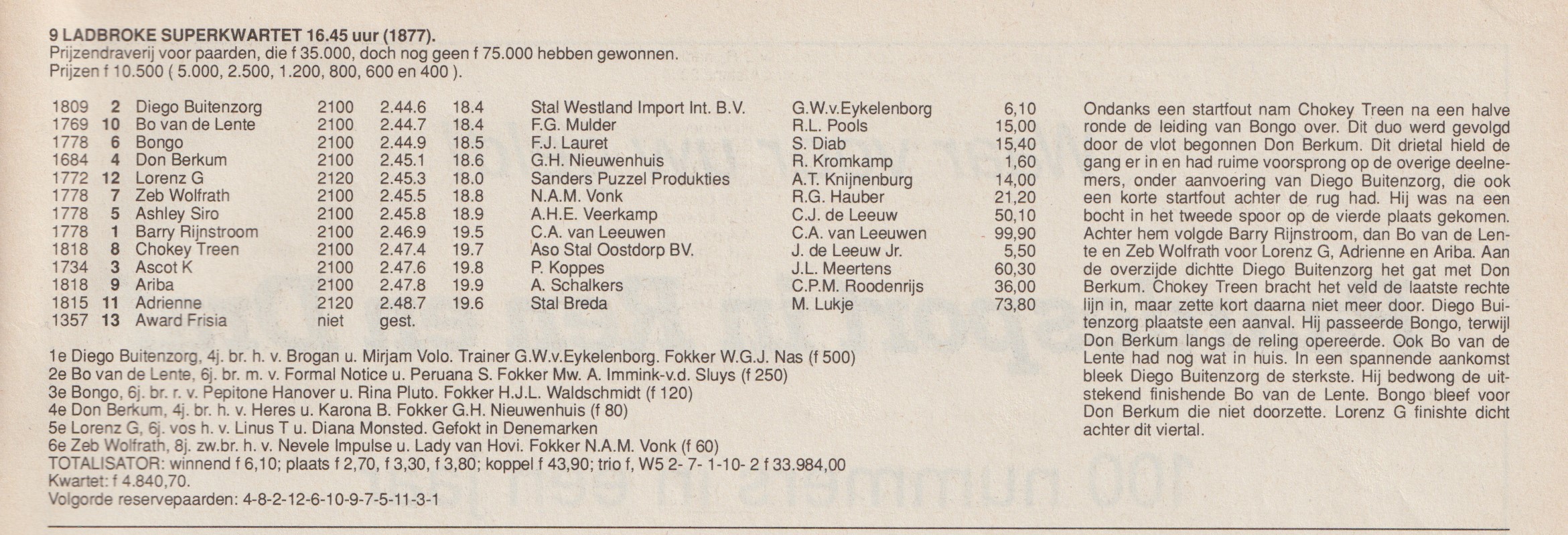 12 aug 1 (3).jpg