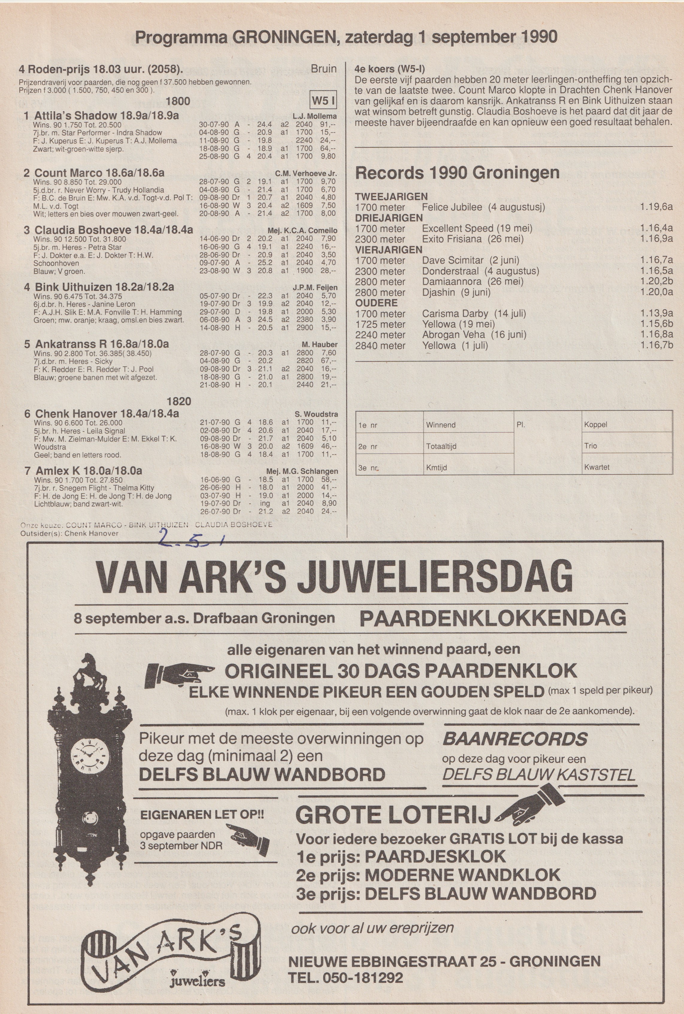 1 sept 1 (3).jpg