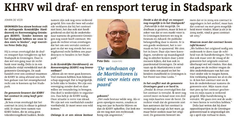 Groningen.jpg