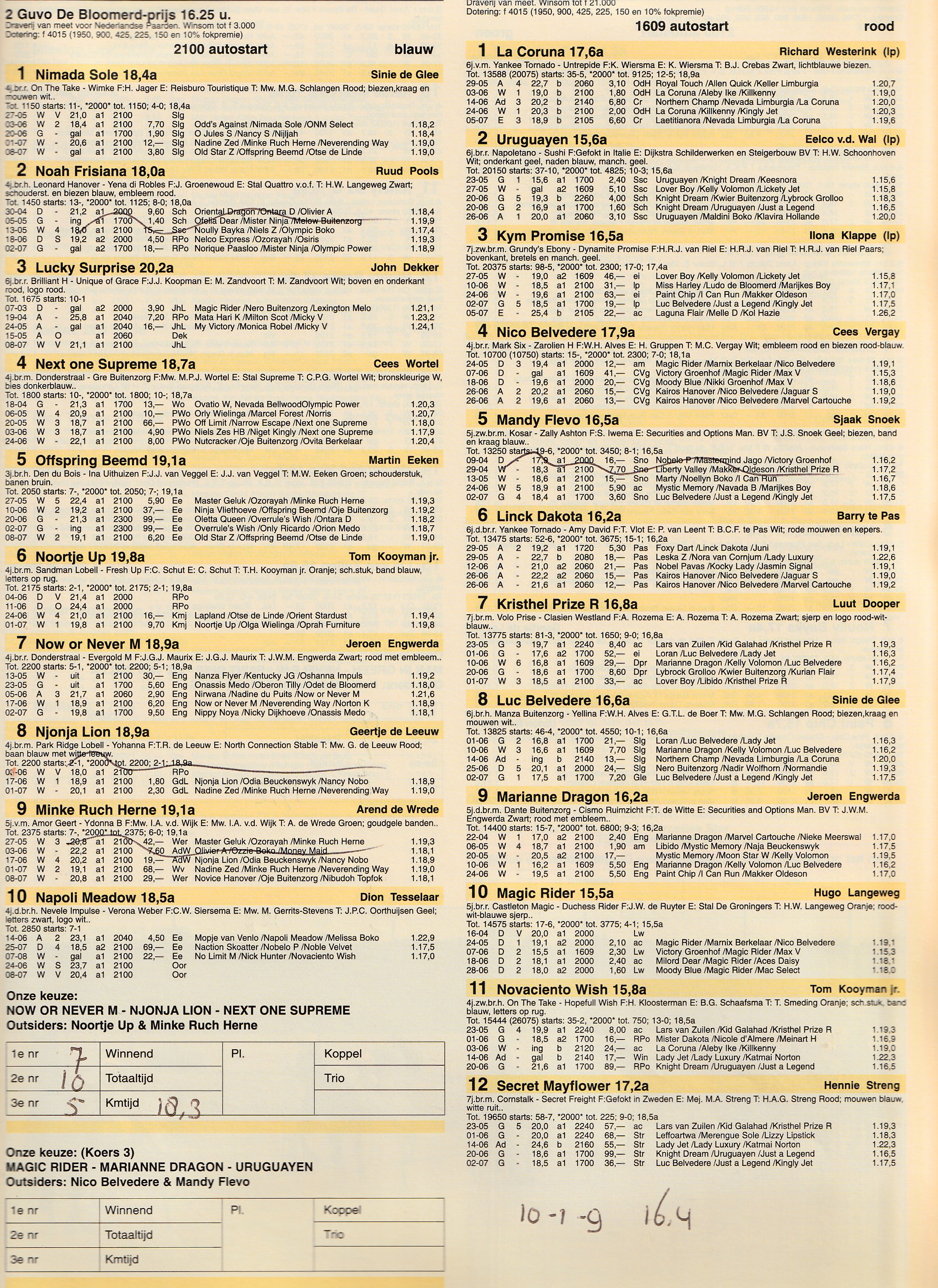 15 juli (2).jpg