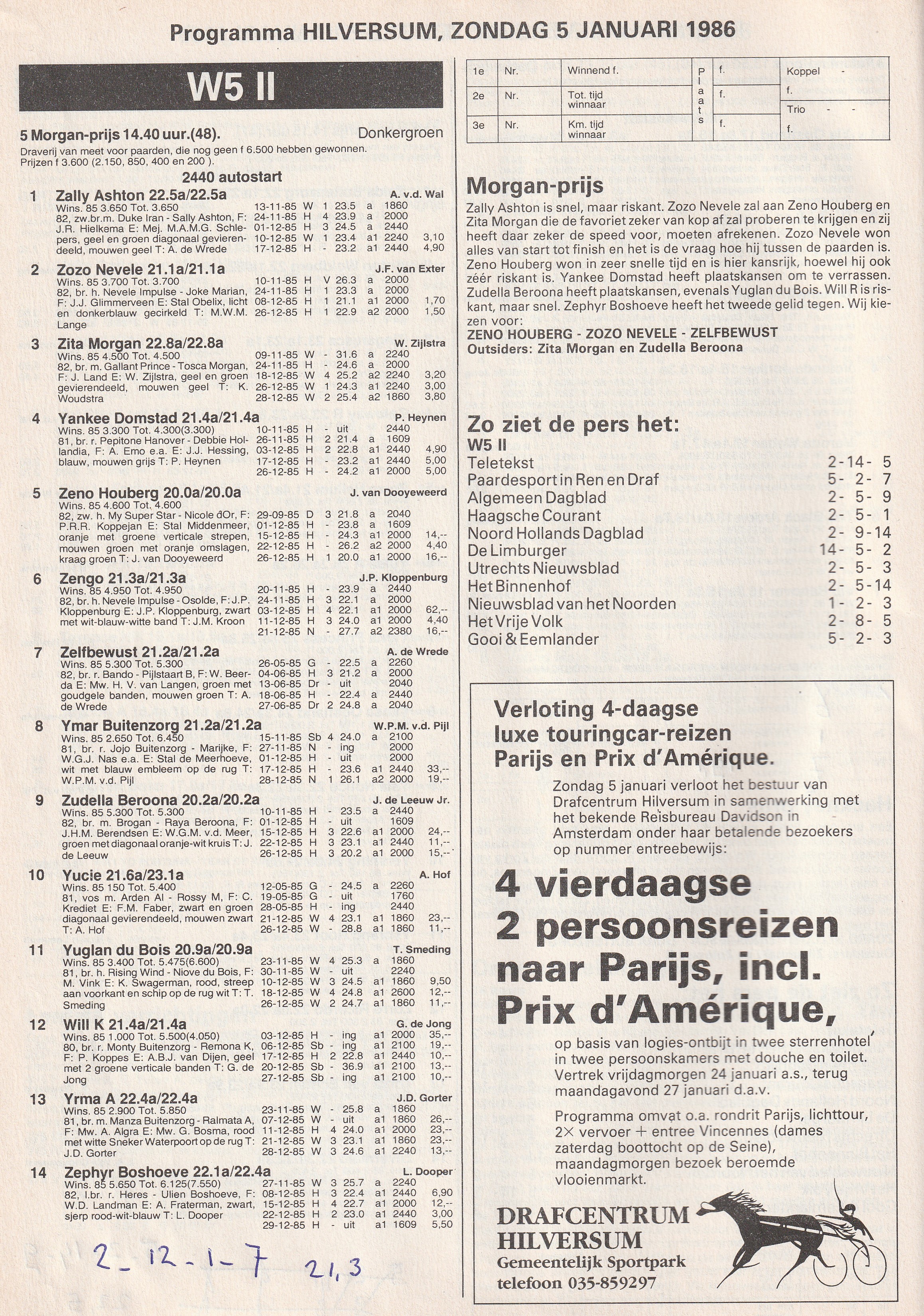 5 Jan (3).jpg