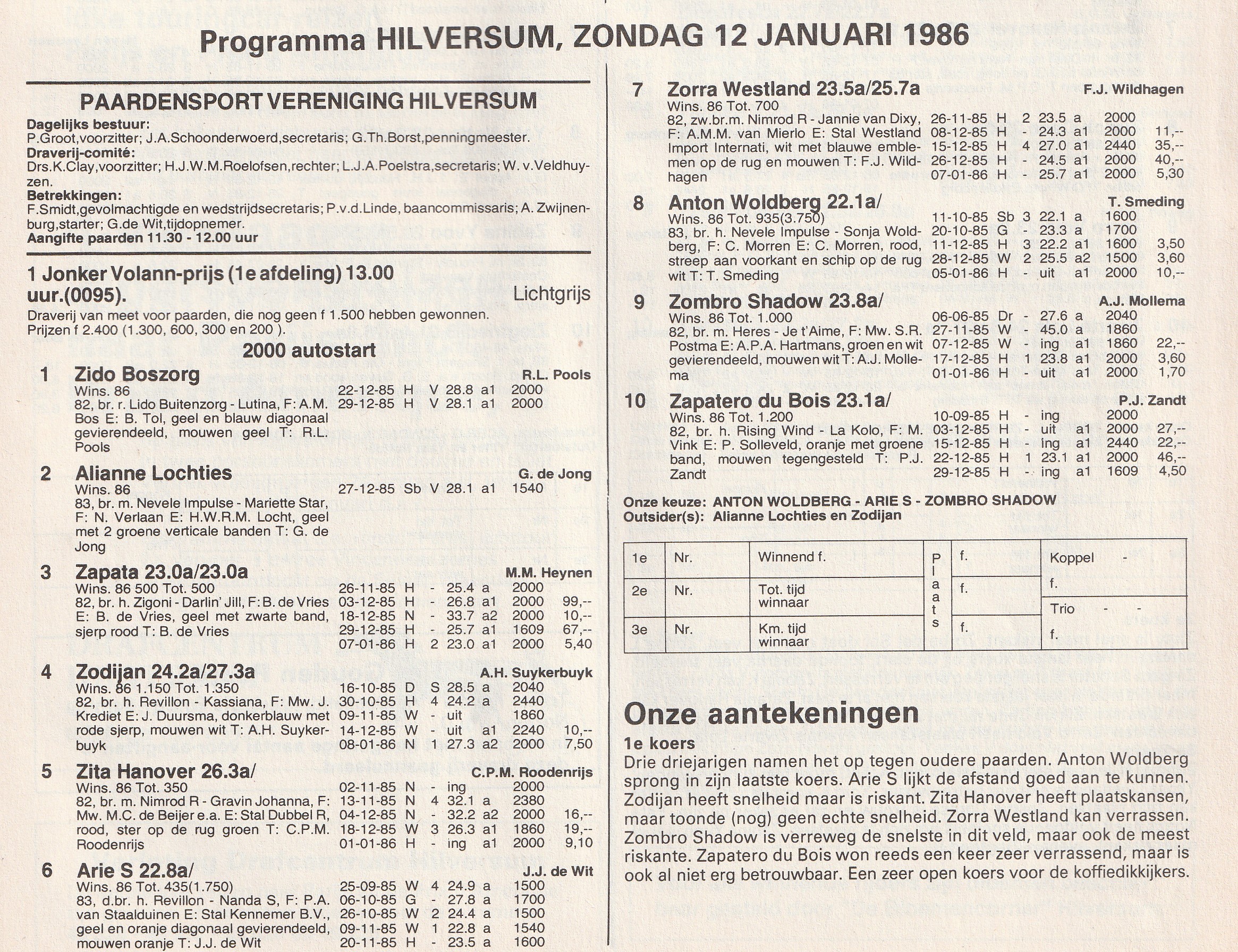 12 Jan (1).jpg