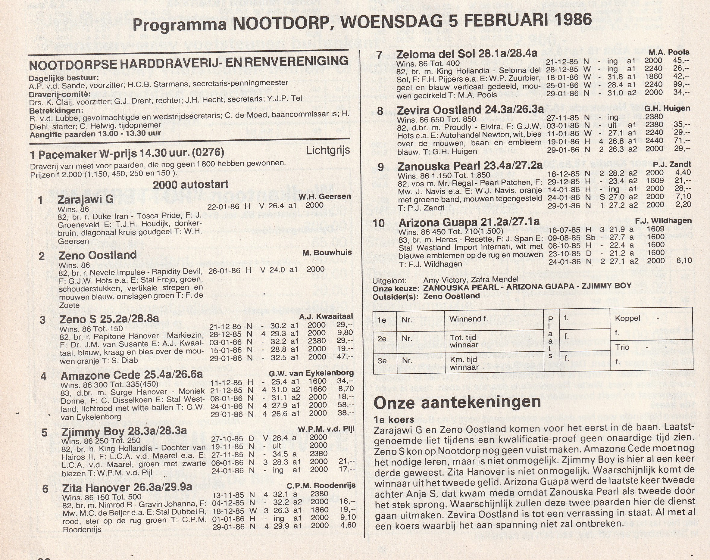 5 Feb (2).jpg