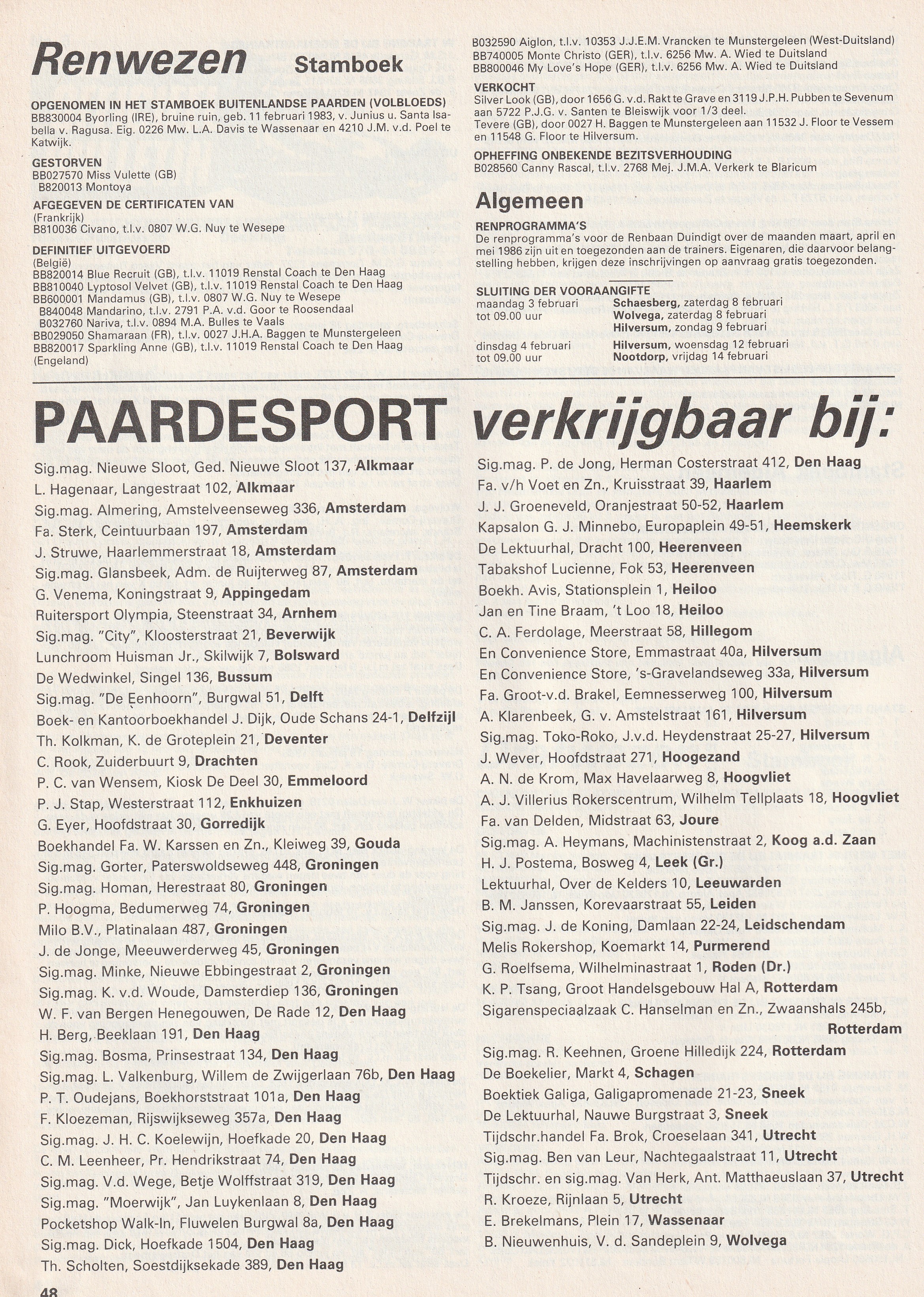 6 Feb (3).jpg