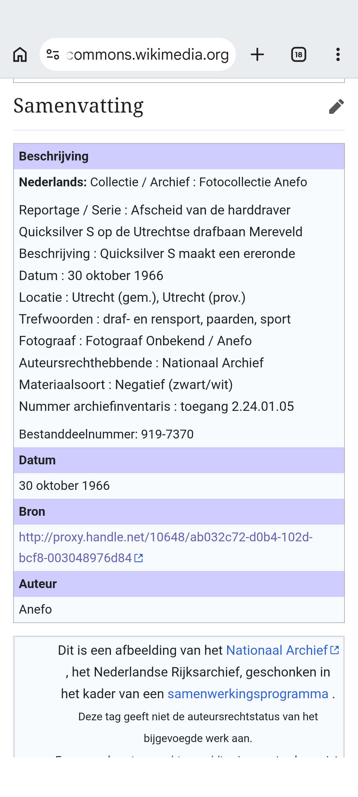 Coyright Quicksilvers S.png