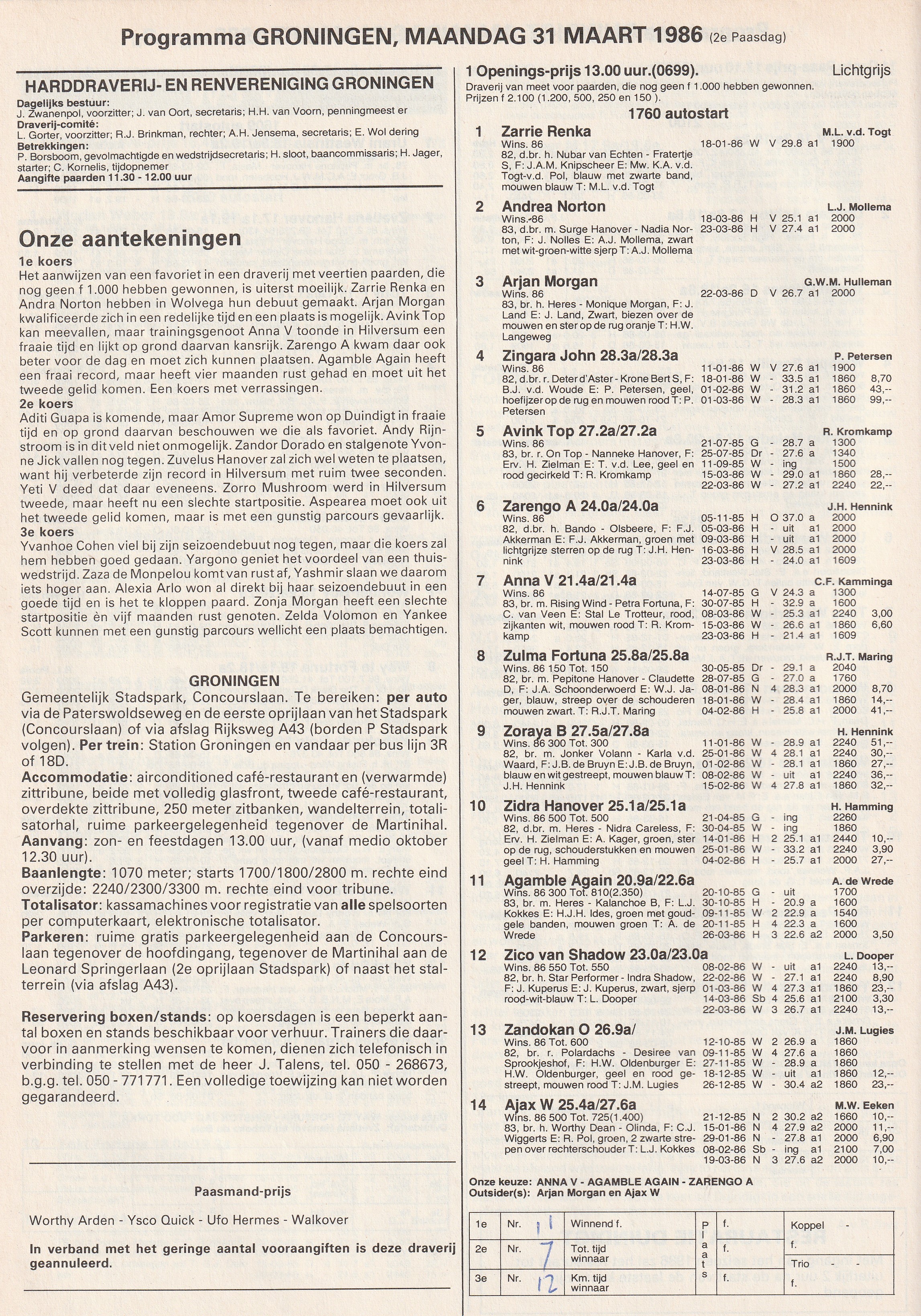 31 Mrt 2 (2).jpg