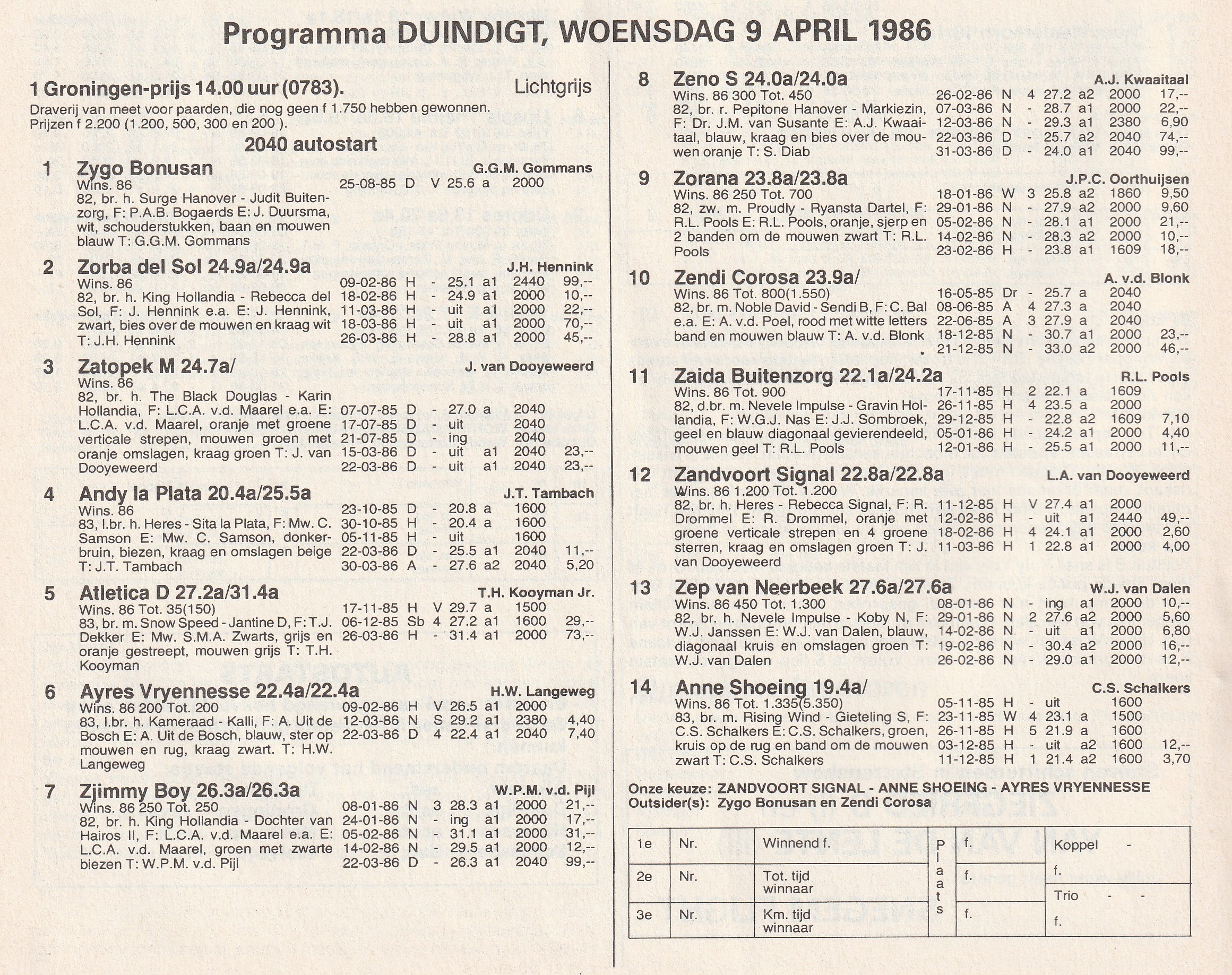 9 April (1).jpg