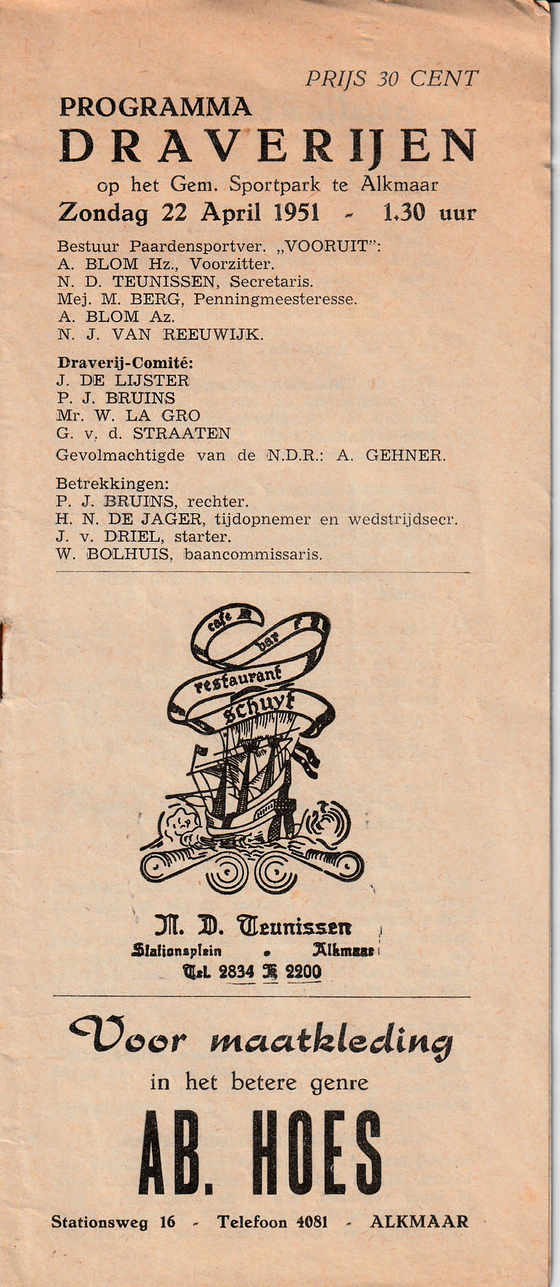 22 April 1951 (1).jpg