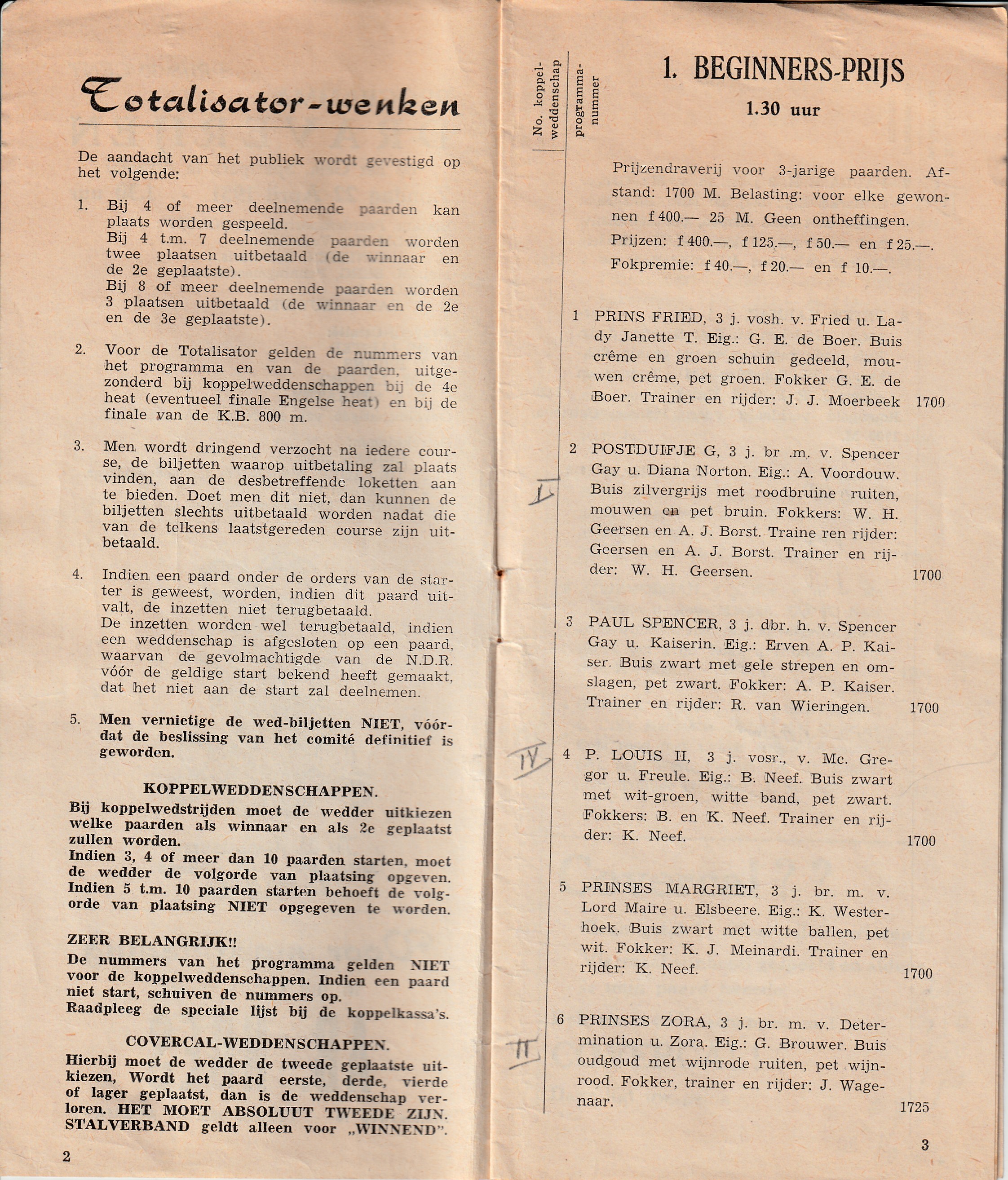 22 April 1951 (2).jpg