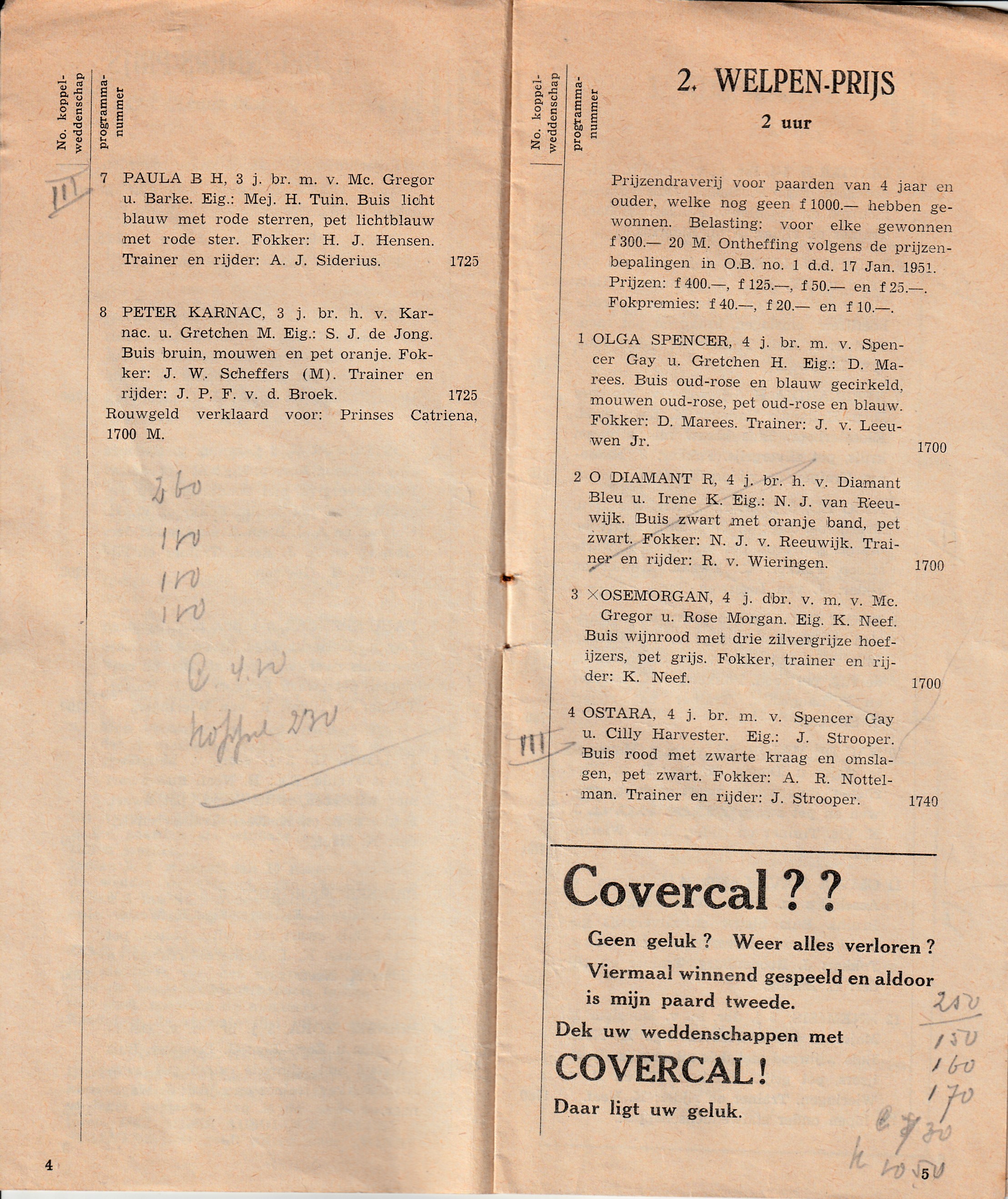 22 April 1951 (3).jpg