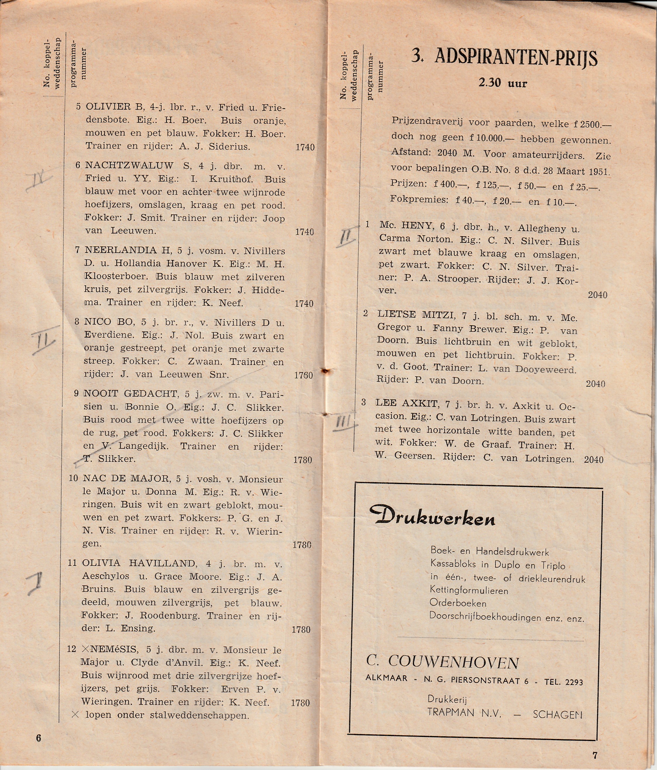 22 April 1951 (4).jpg