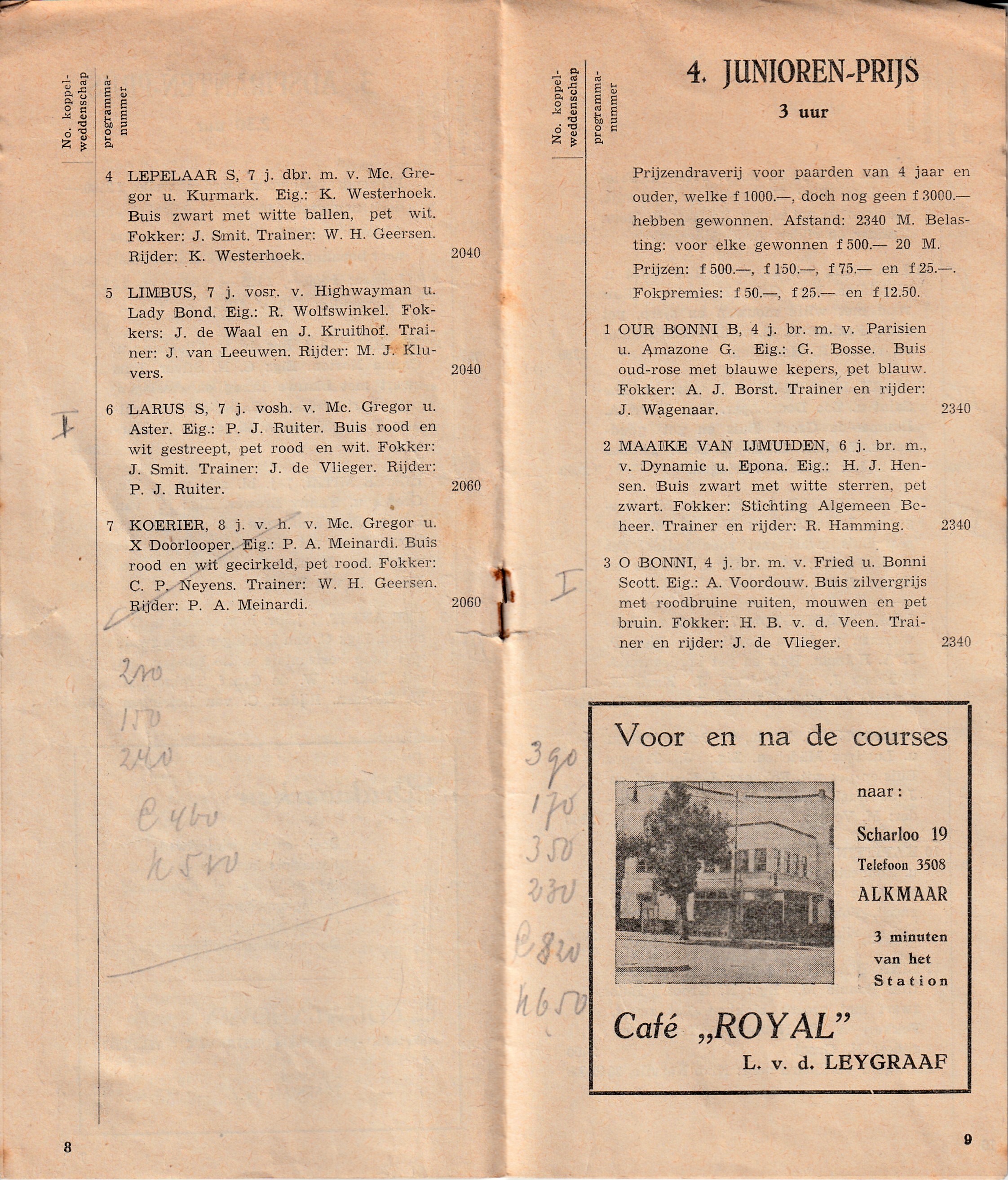 22 April 1951 (5).jpg