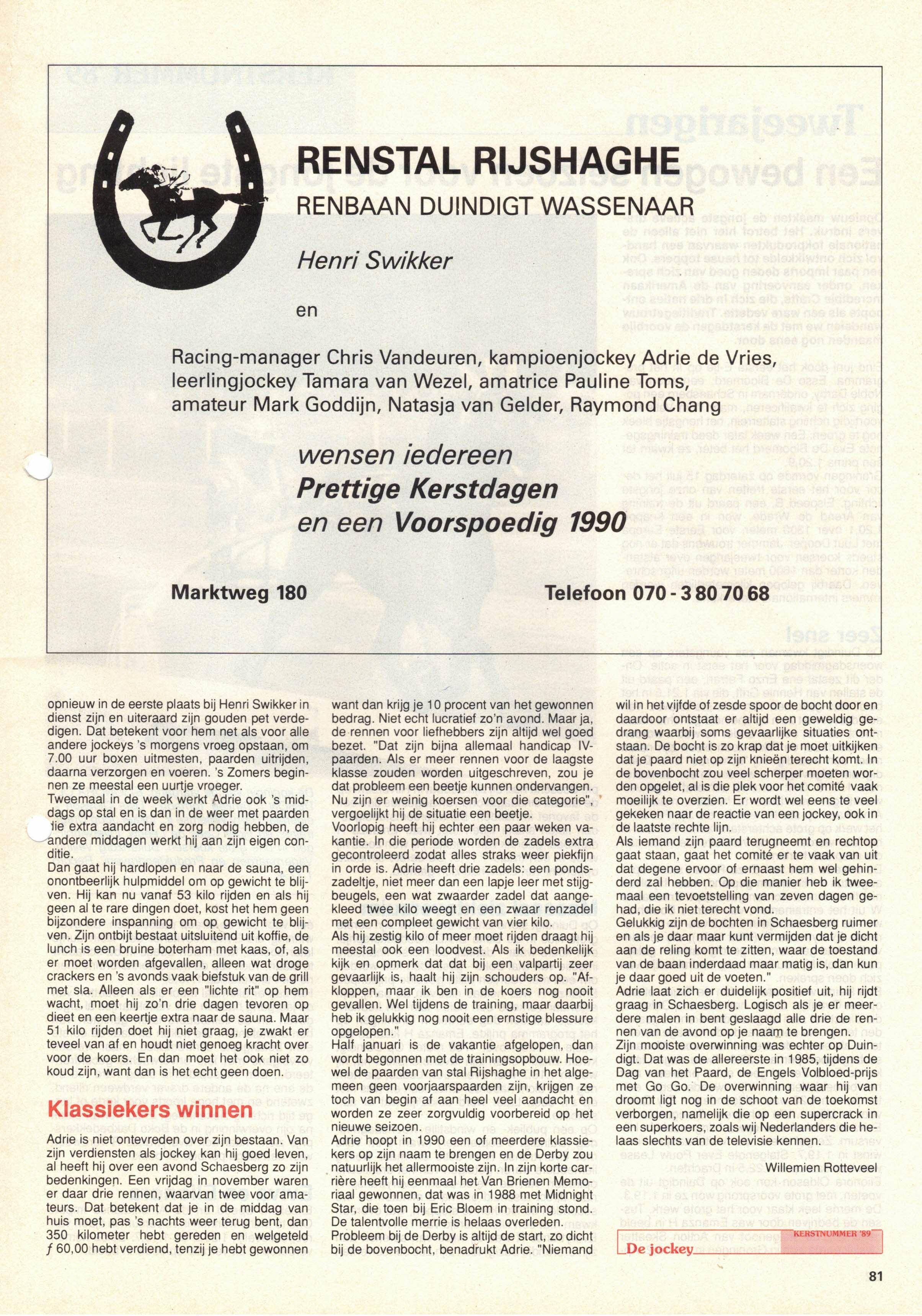 CCF_000639.jpg