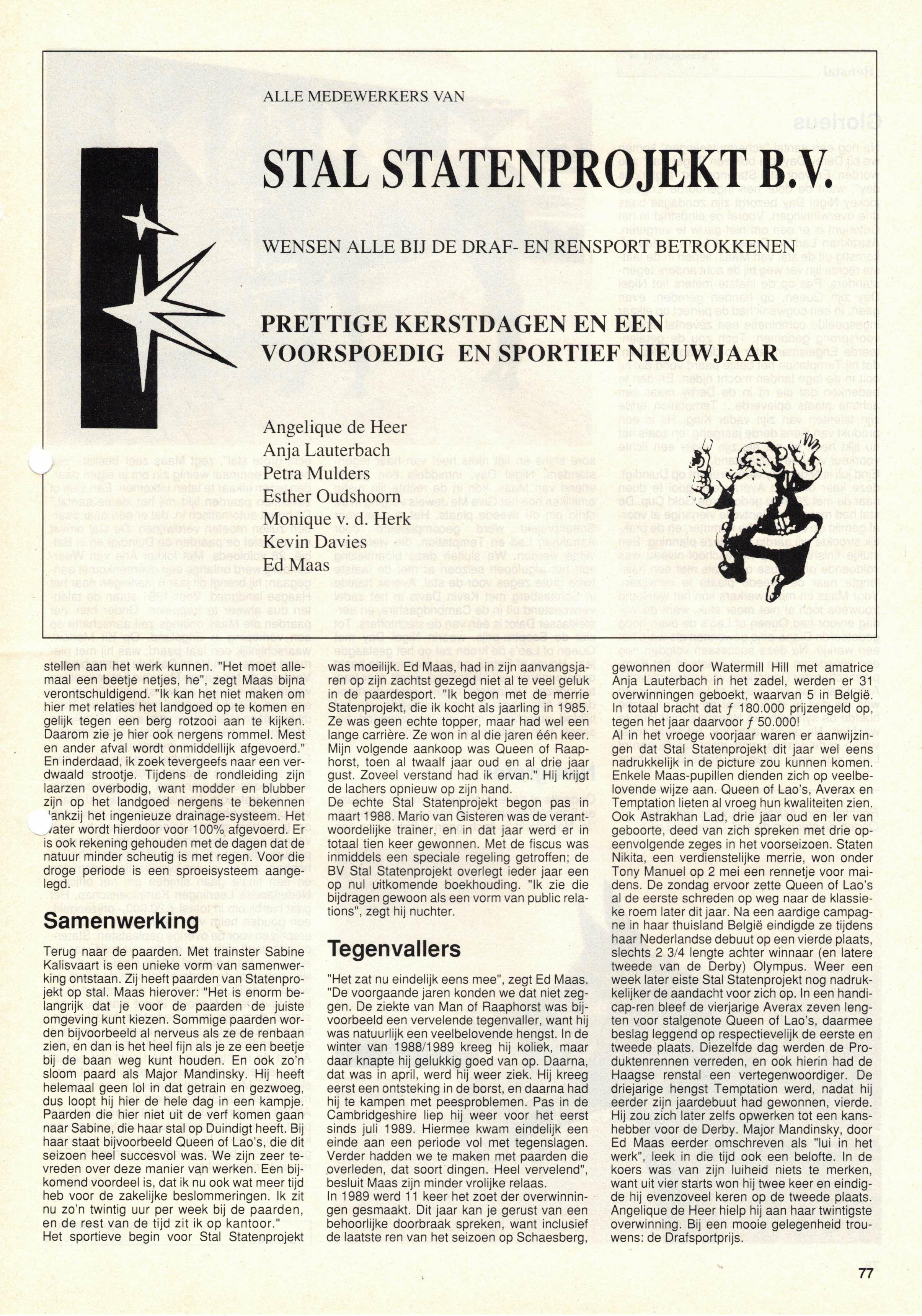 CCF_000679.jpg