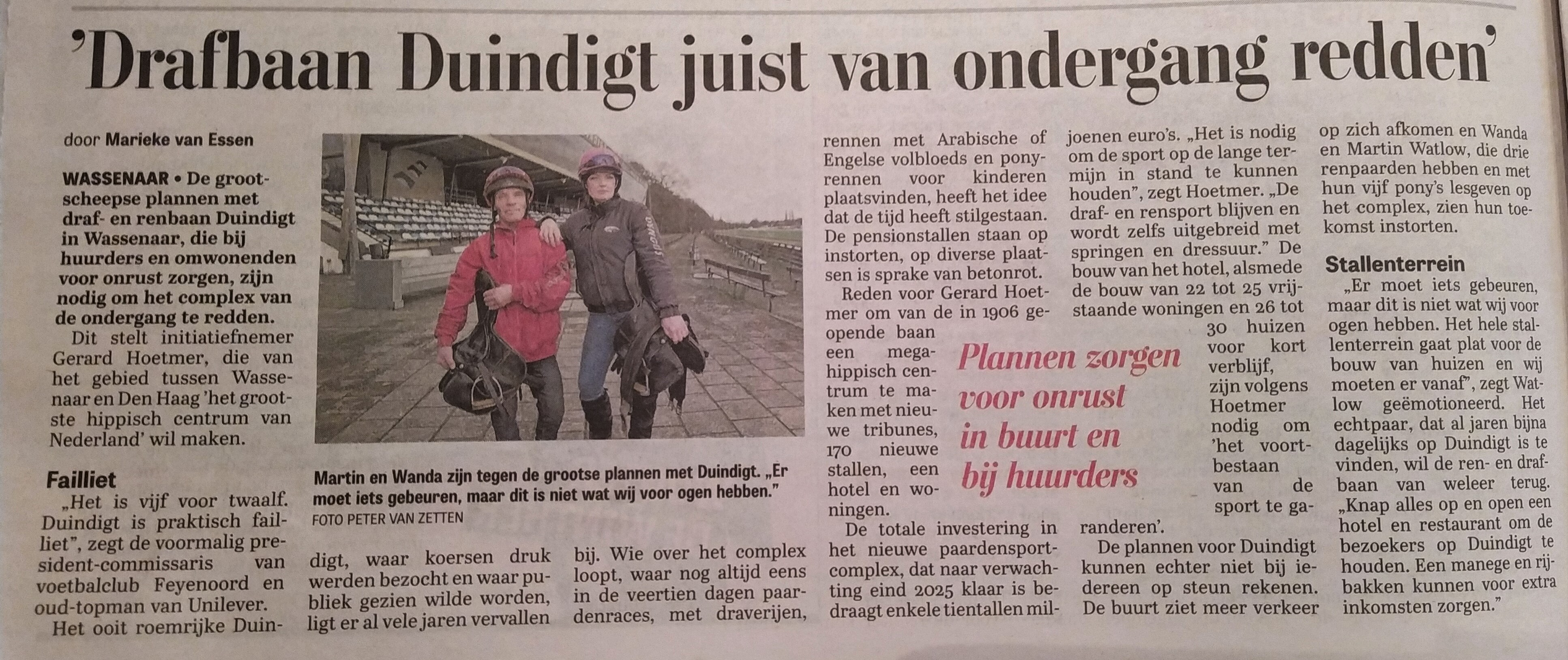 Duindigt (2).jpg