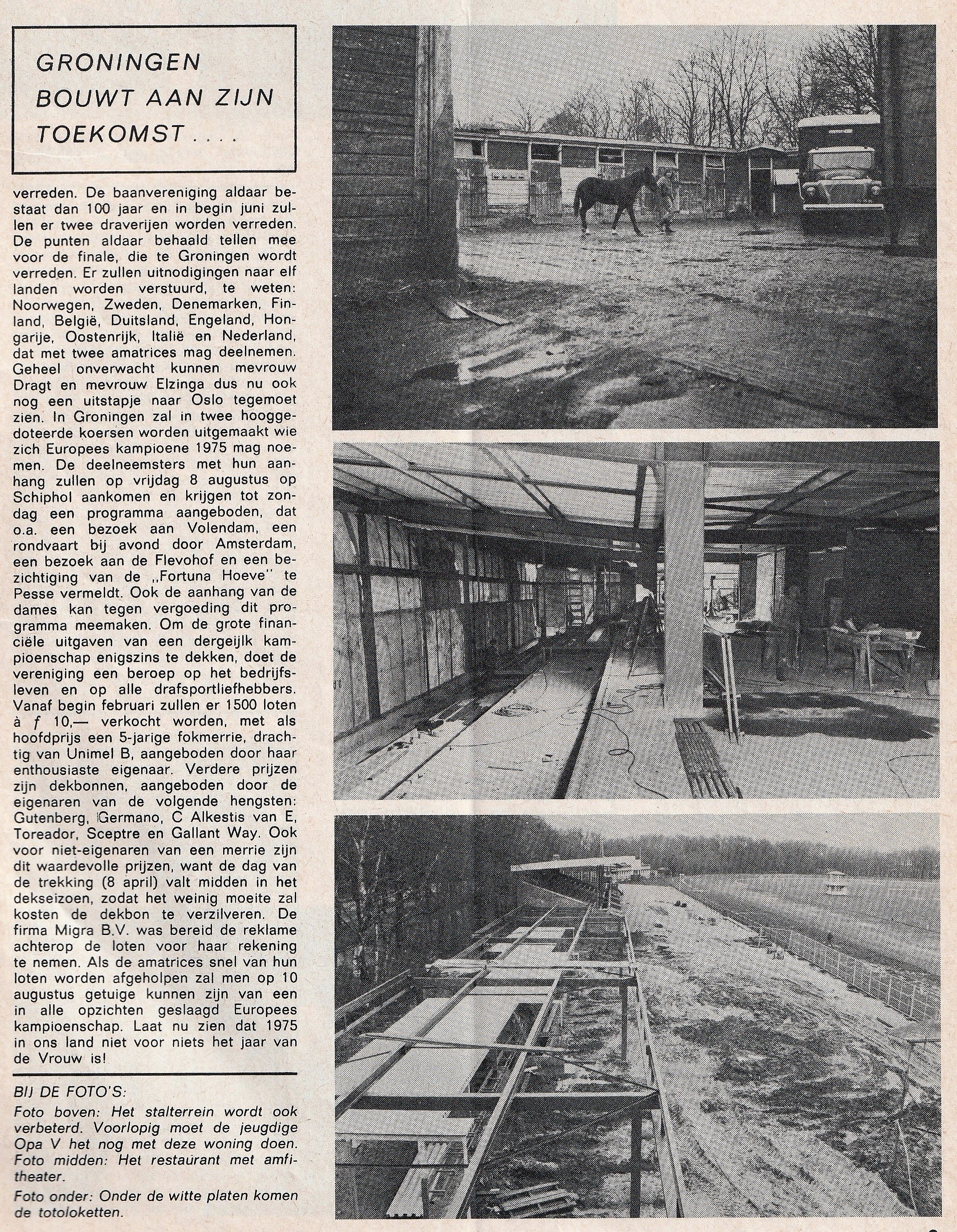 Groningen   3   1975.jpg